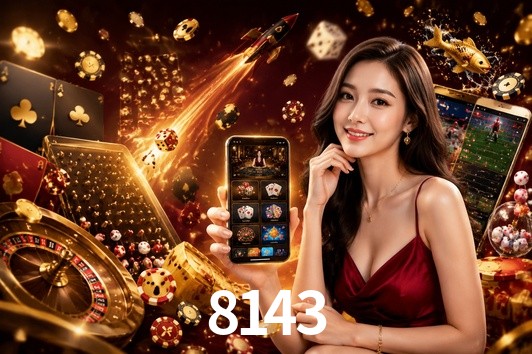 Exclusive Offers 8143